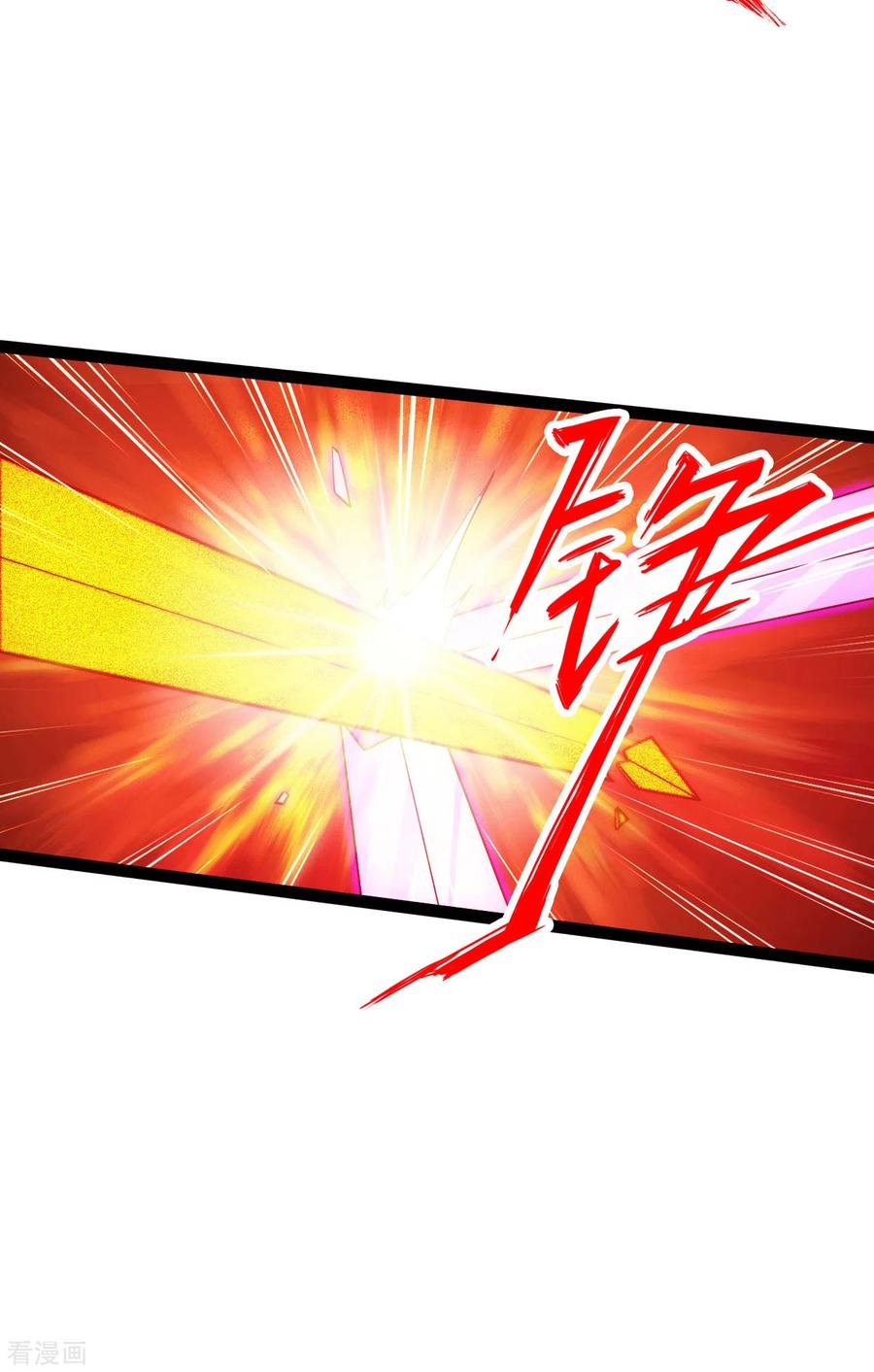 Banished Disciple's Counterattack Ch.111 p18