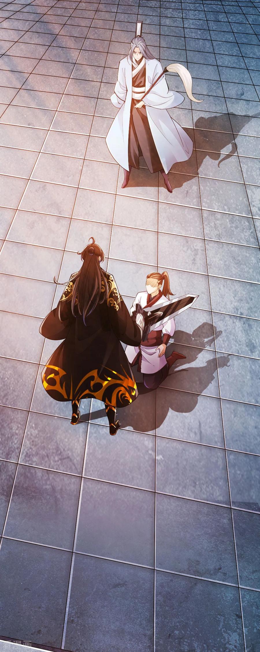 Banished Disciple's Counterattack Ch.15 p10