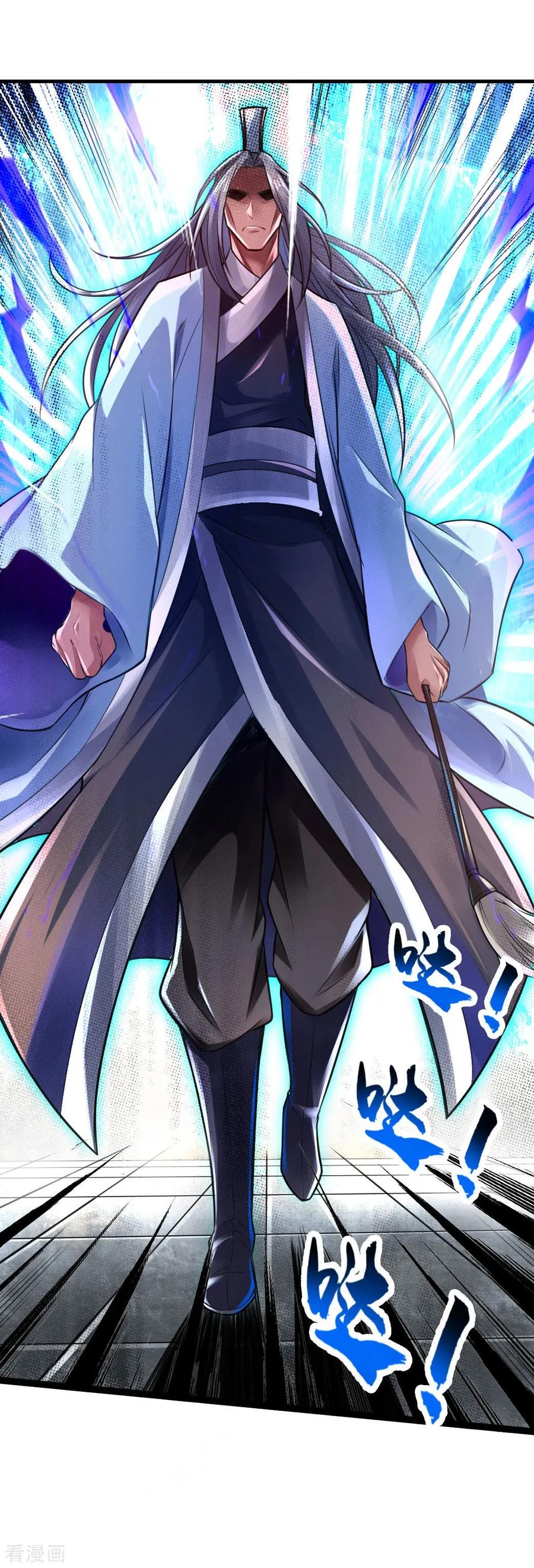 Banished Disciple's Counterattack Ch.15 p31