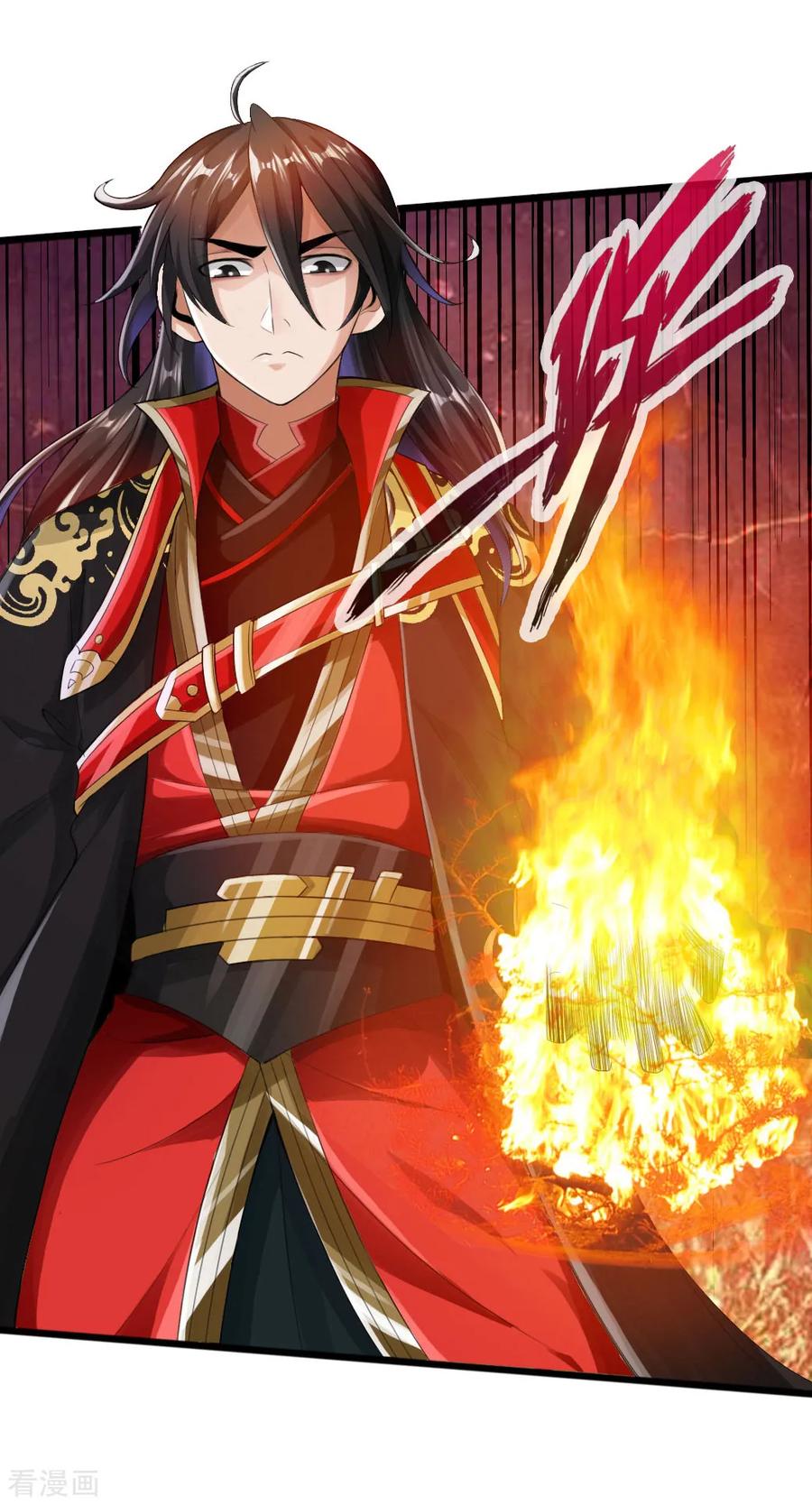 Banished Disciple's Counterattack Ch.15 p4