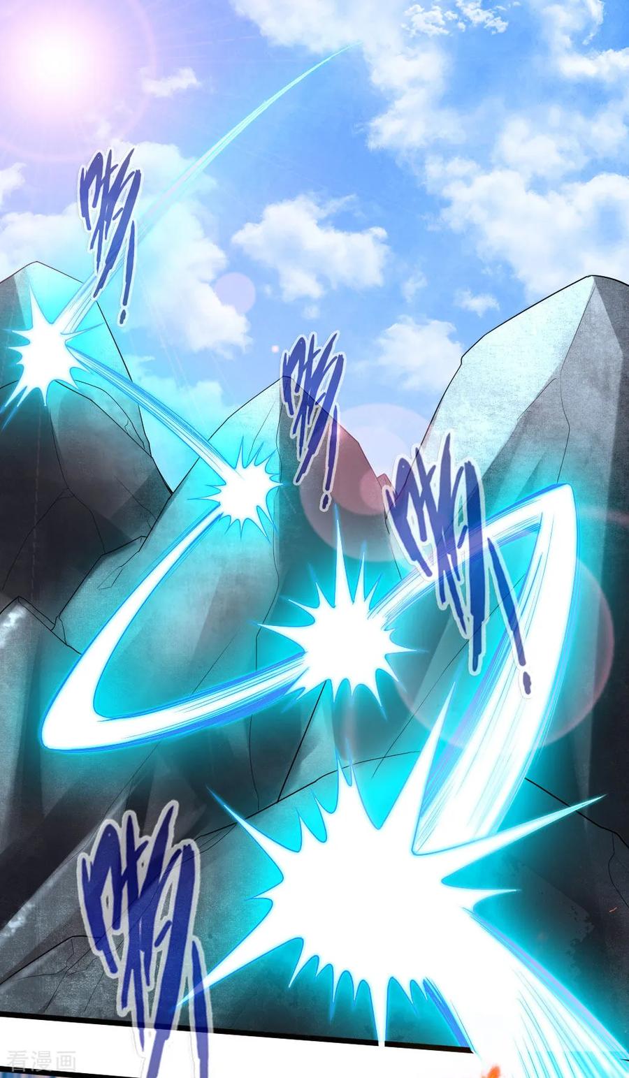 Banished Disciple's Counterattack Ch.15 p6