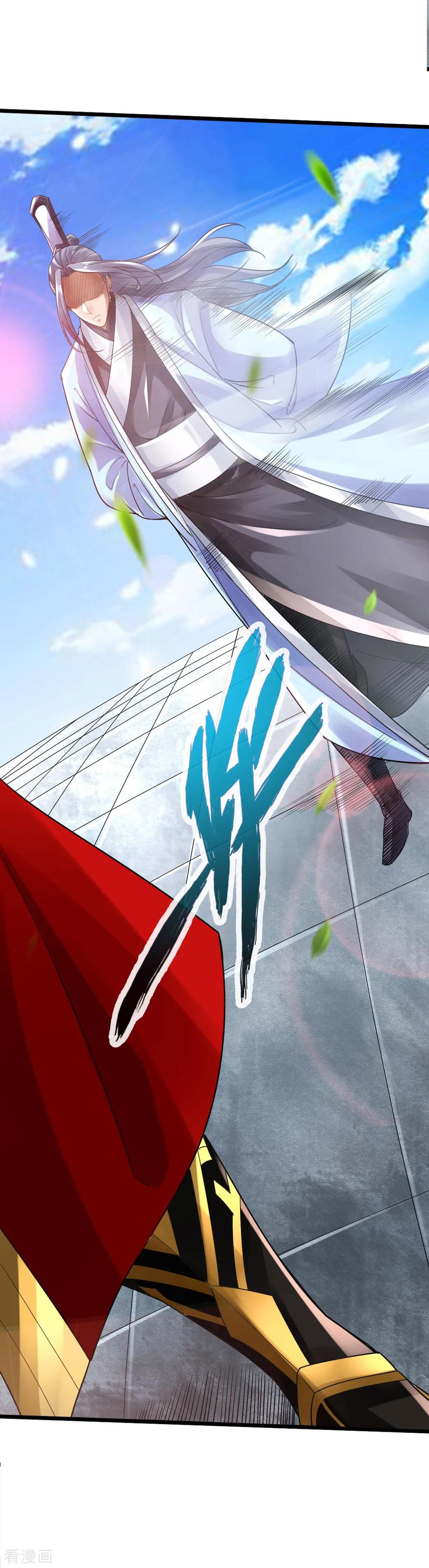 Banished Disciple's Counterattack Ch.15 p8
