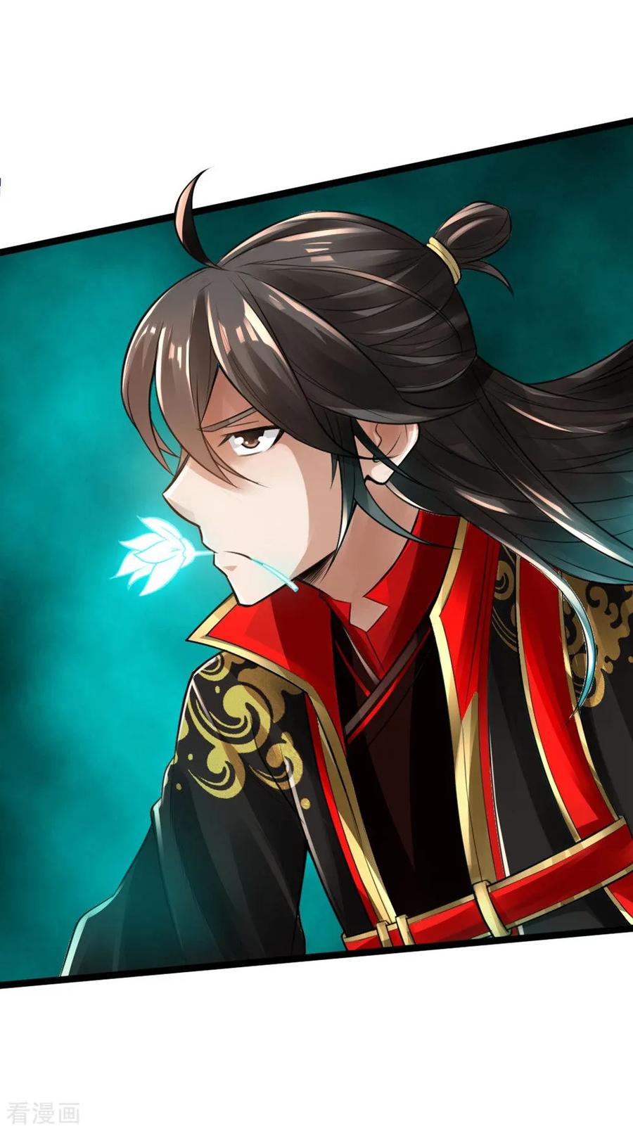 Banished Disciple's Counterattack Ch.19 p11