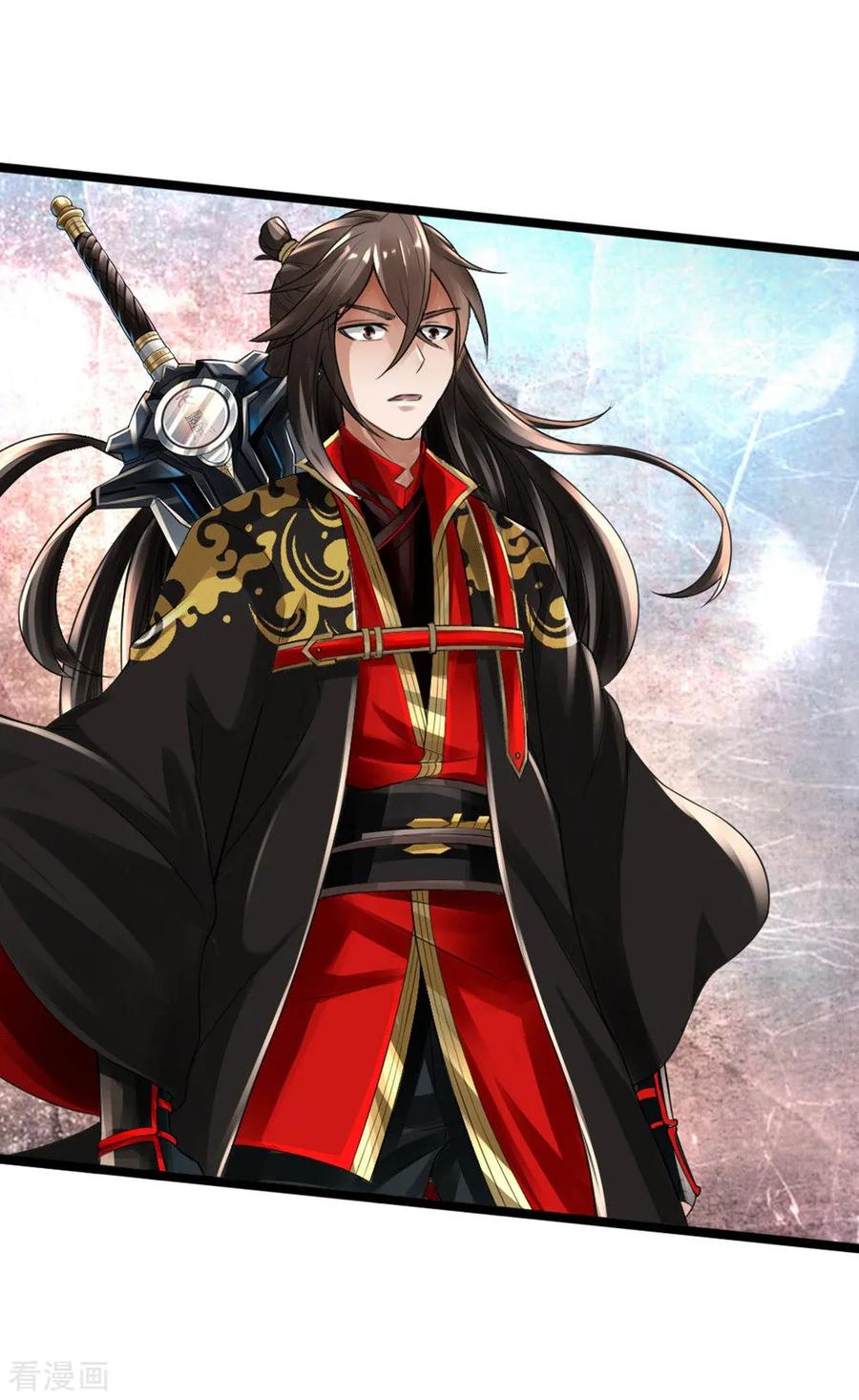 Banished Disciple's Counterattack Ch.19 p7