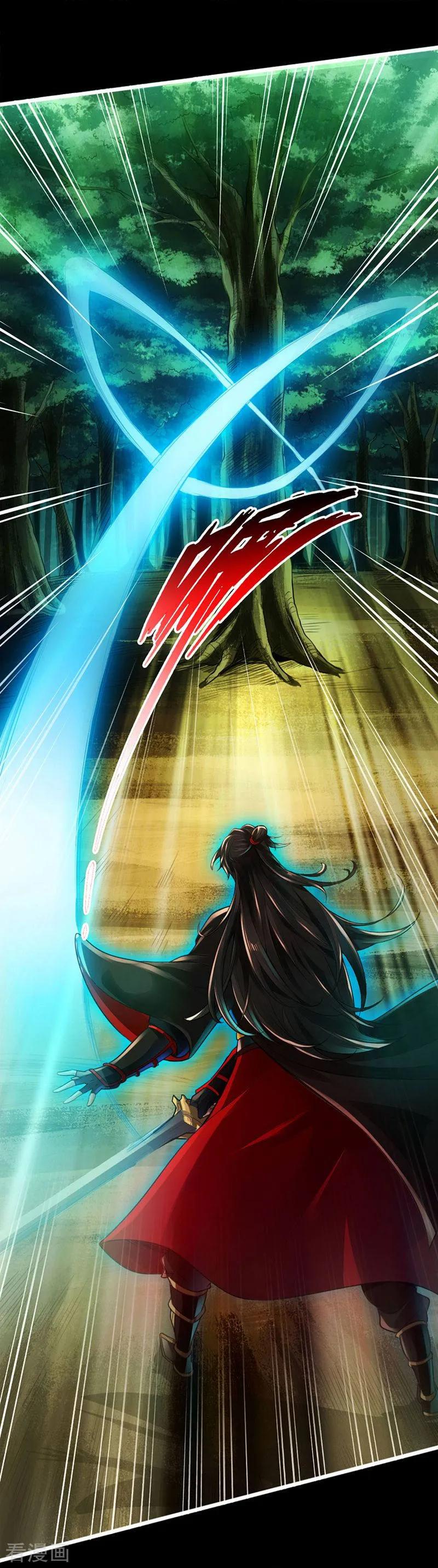 Banished Disciple's Counterattack Ch.2 p23