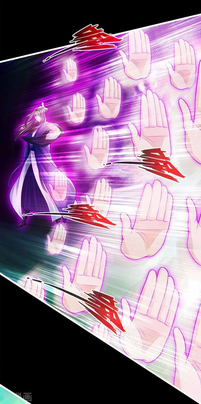 Banished Disciple's Counterattack Ch.2 p31