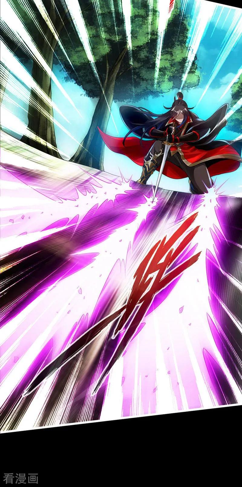 Banished Disciple's Counterattack Ch.2 p34