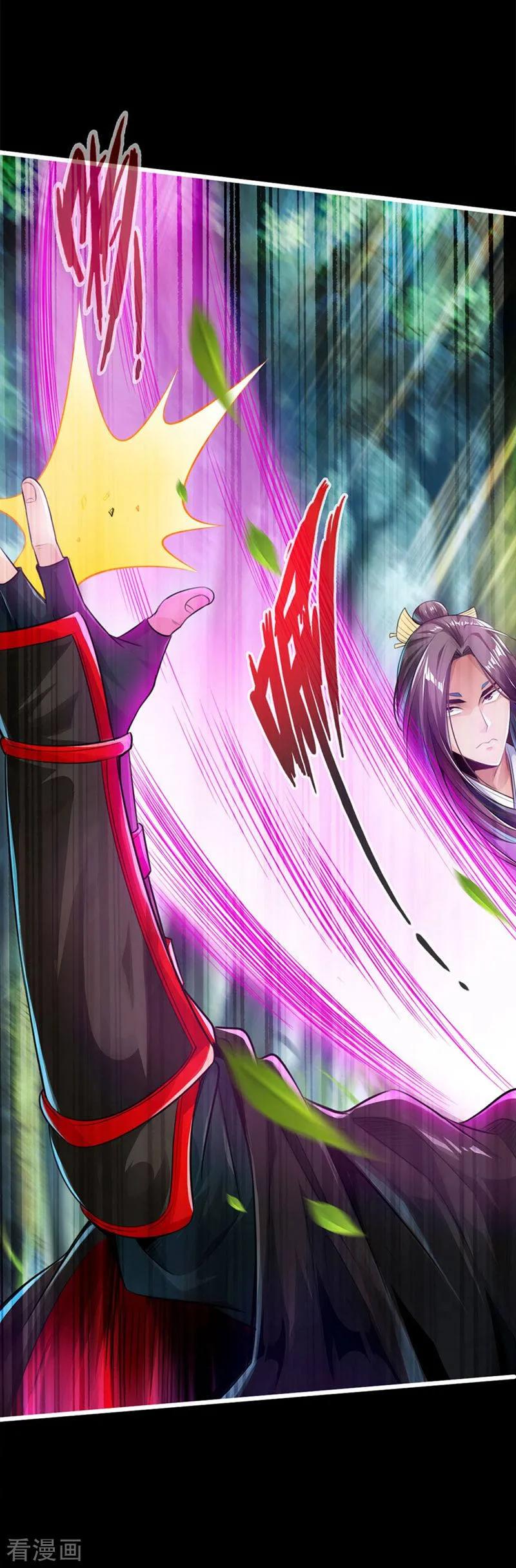 Banished Disciple's Counterattack Ch.2 p38