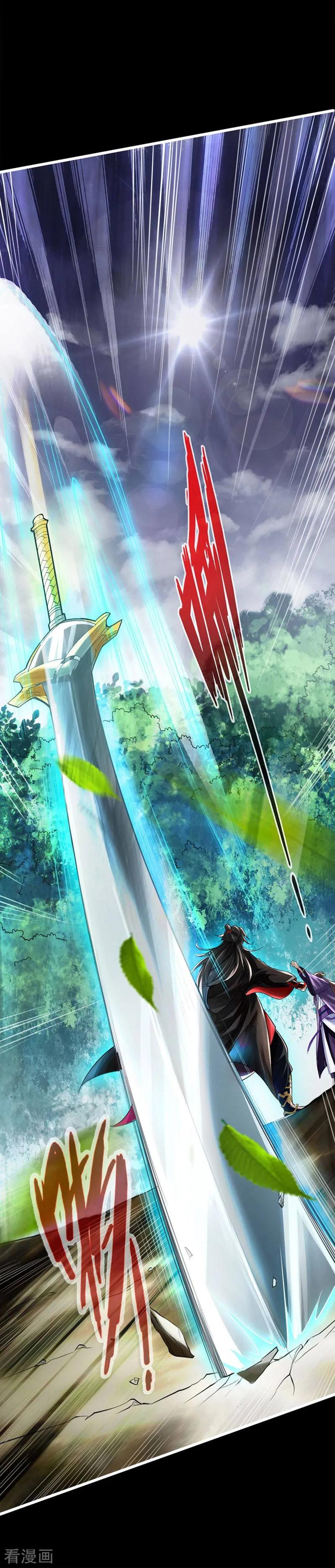 Banished Disciple's Counterattack Ch.2 p39