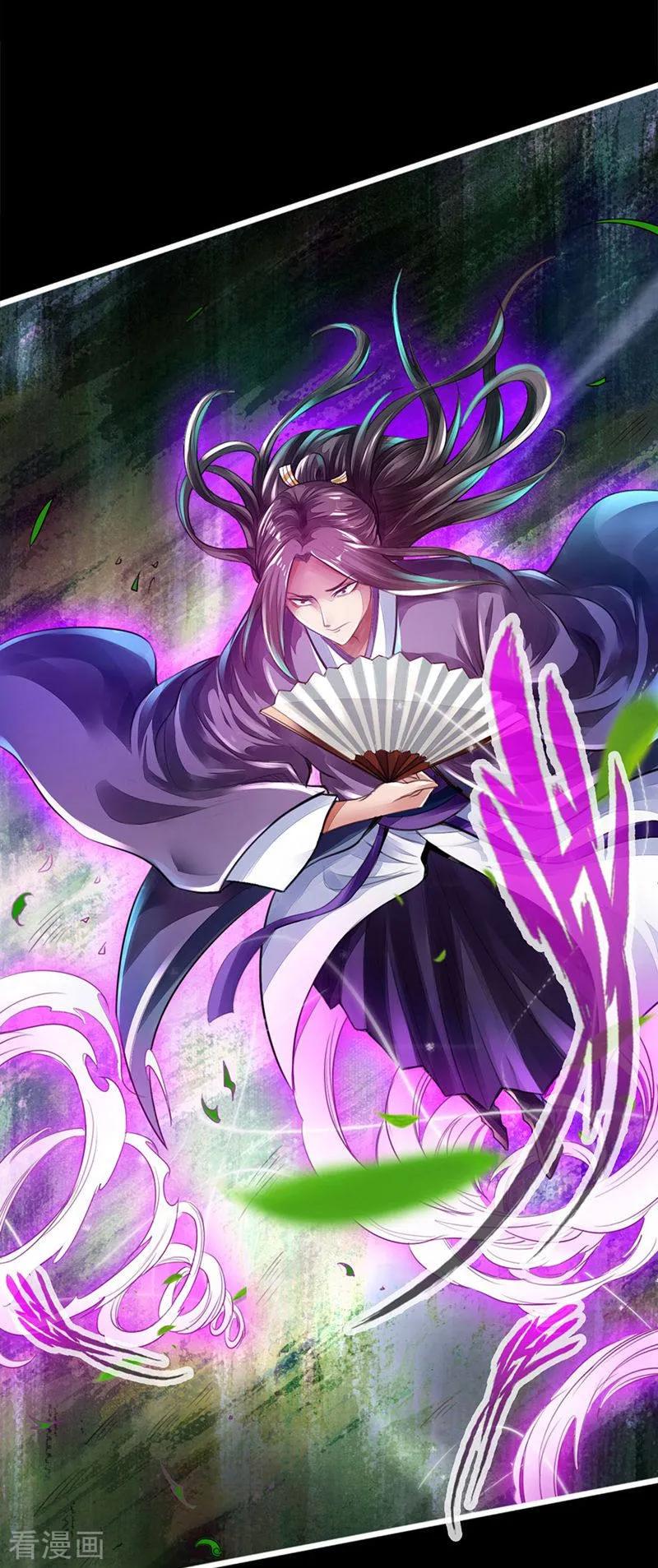 Banished Disciple's Counterattack Ch.2 p42
