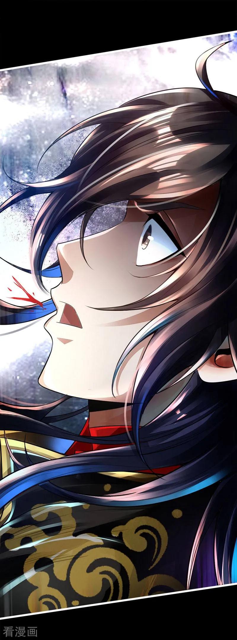 Banished Disciple's Counterattack Ch.2 p47