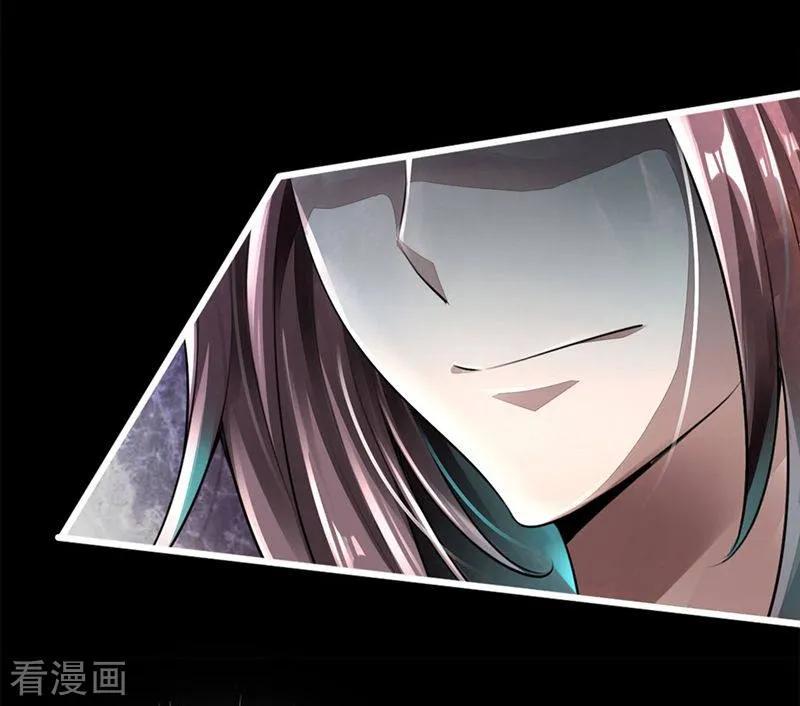 Banished Disciple's Counterattack Ch.2 p48
