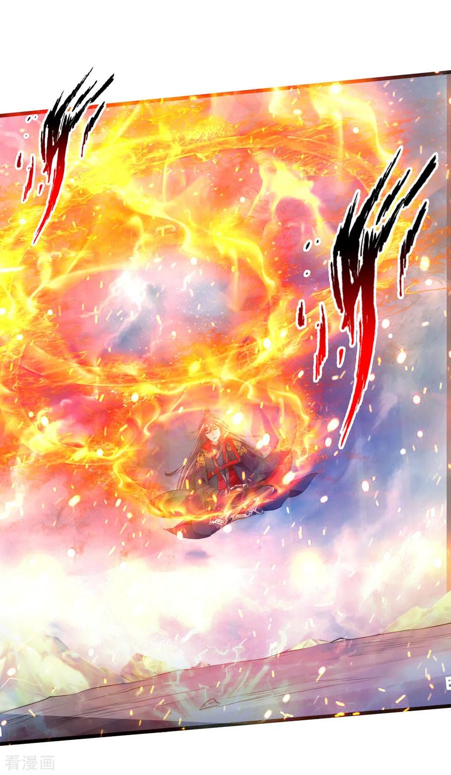 Banished Disciple's Counterattack Ch.20 p6