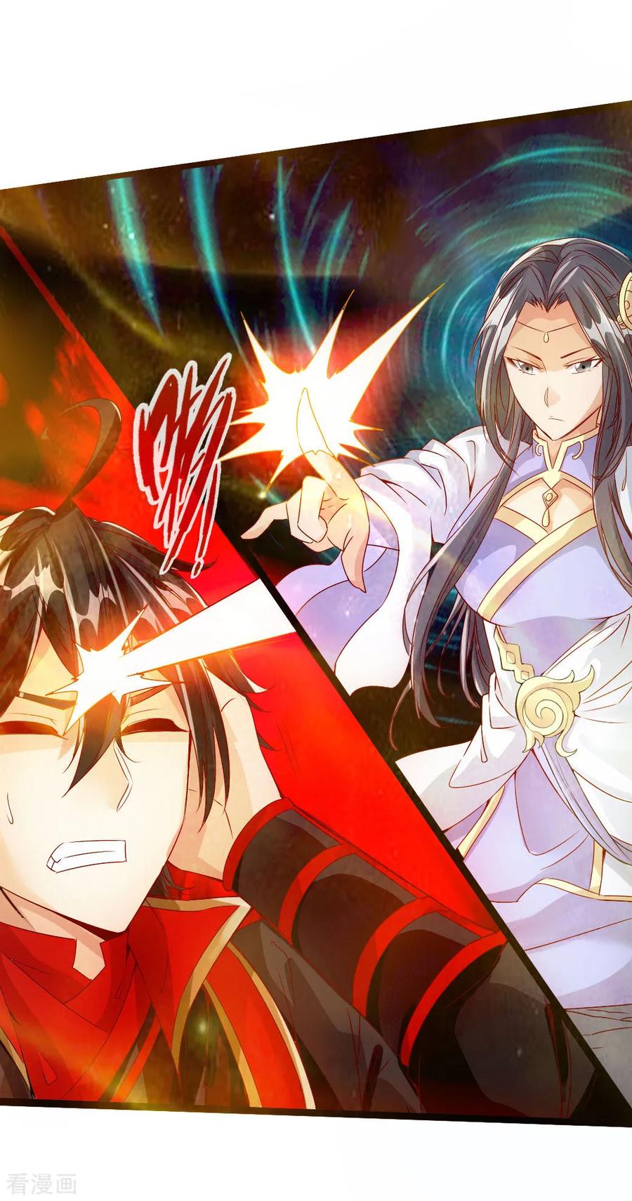 Banished Disciple's Counterattack Ch.23 p18
