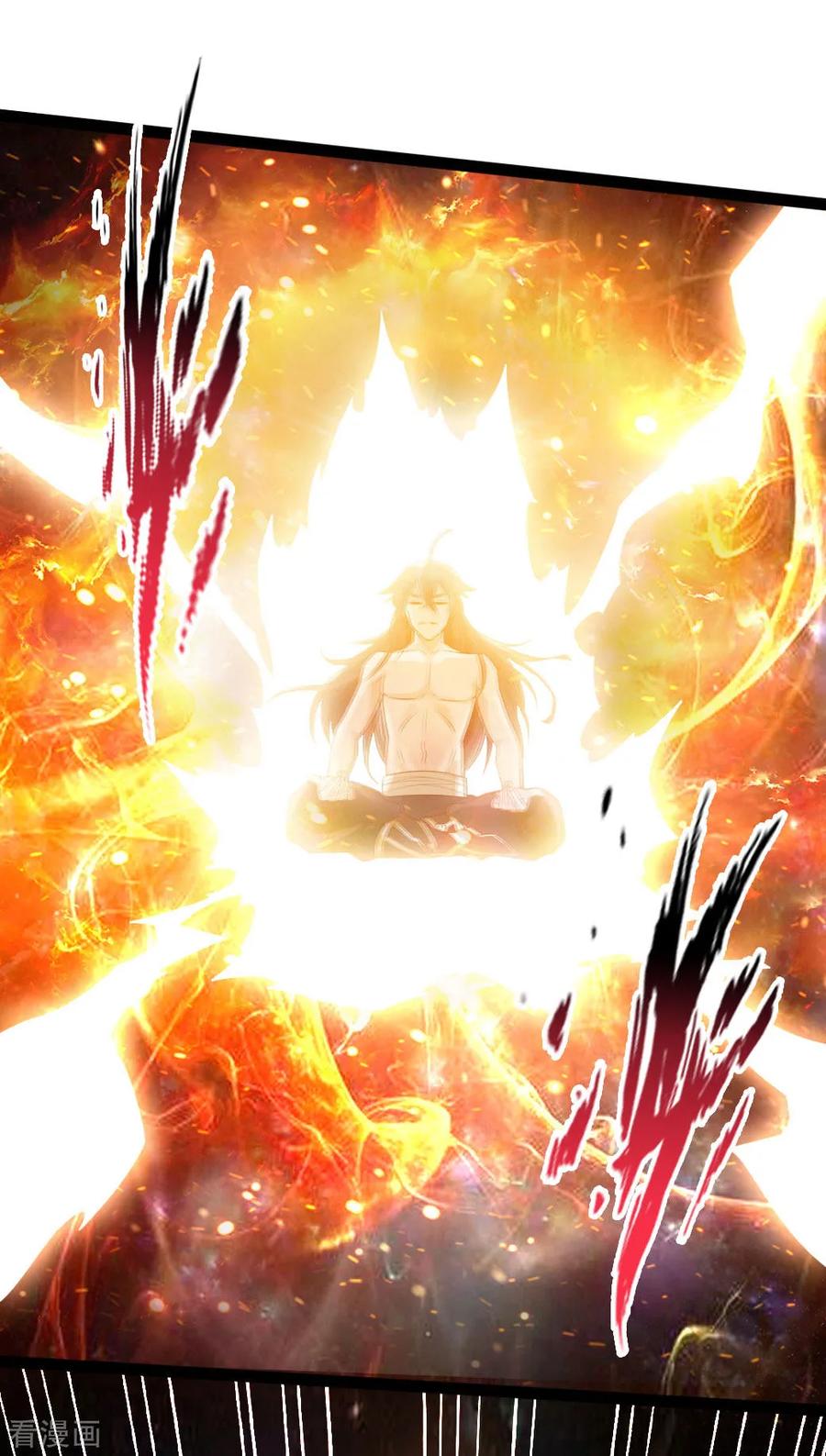 Banished Disciple's Counterattack Ch.27 p24