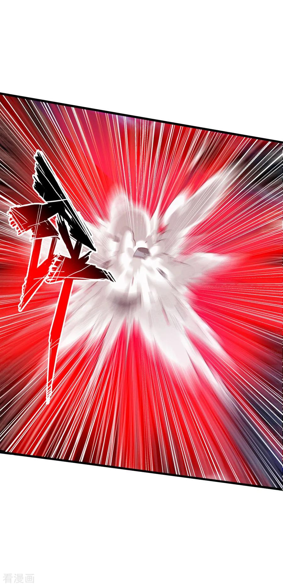 Banished Disciple's Counterattack Ch.28 p10