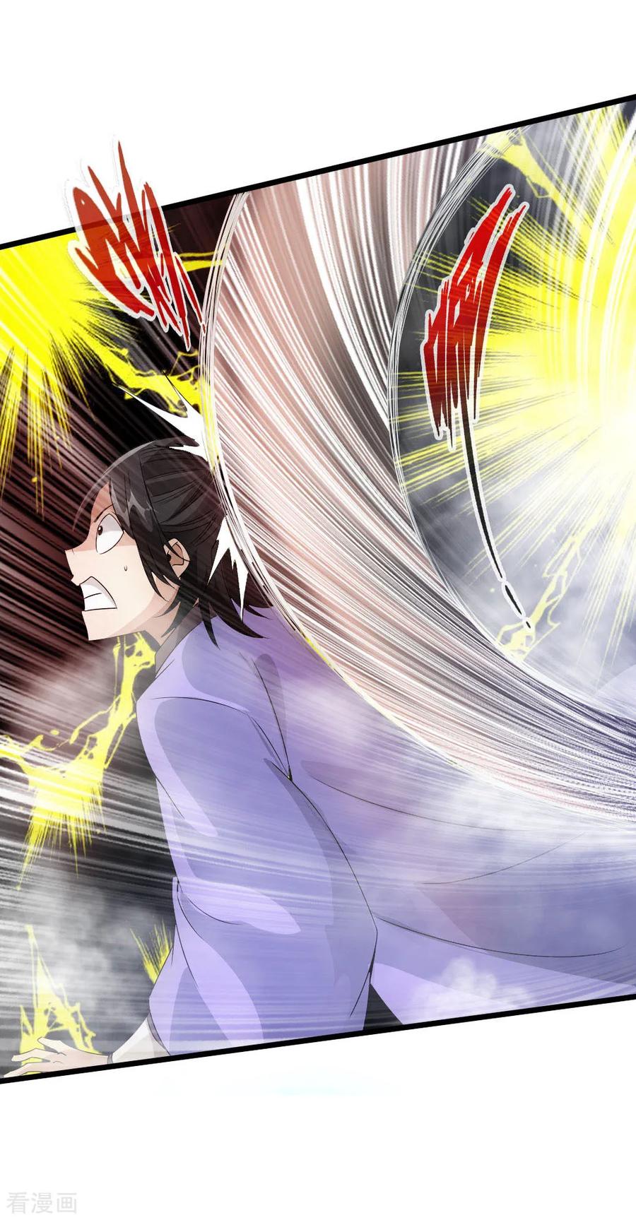 Banished Disciple's Counterattack Ch.28 p19