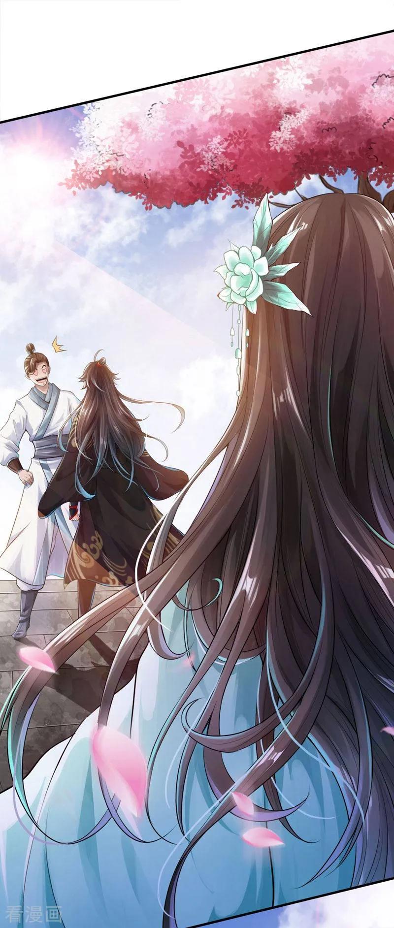 Banished Disciple's Counterattack Ch.3 p18