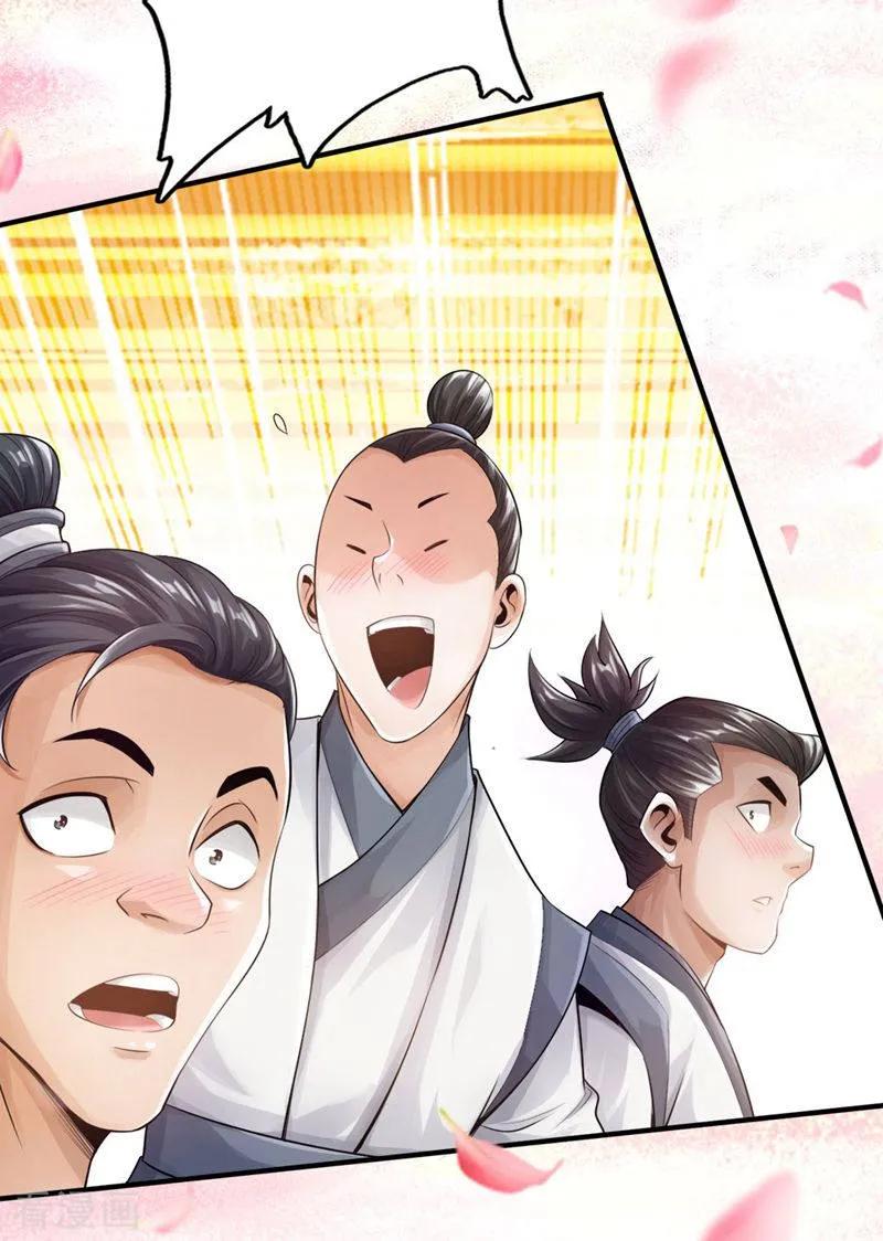 Banished Disciple's Counterattack Ch.3 p20