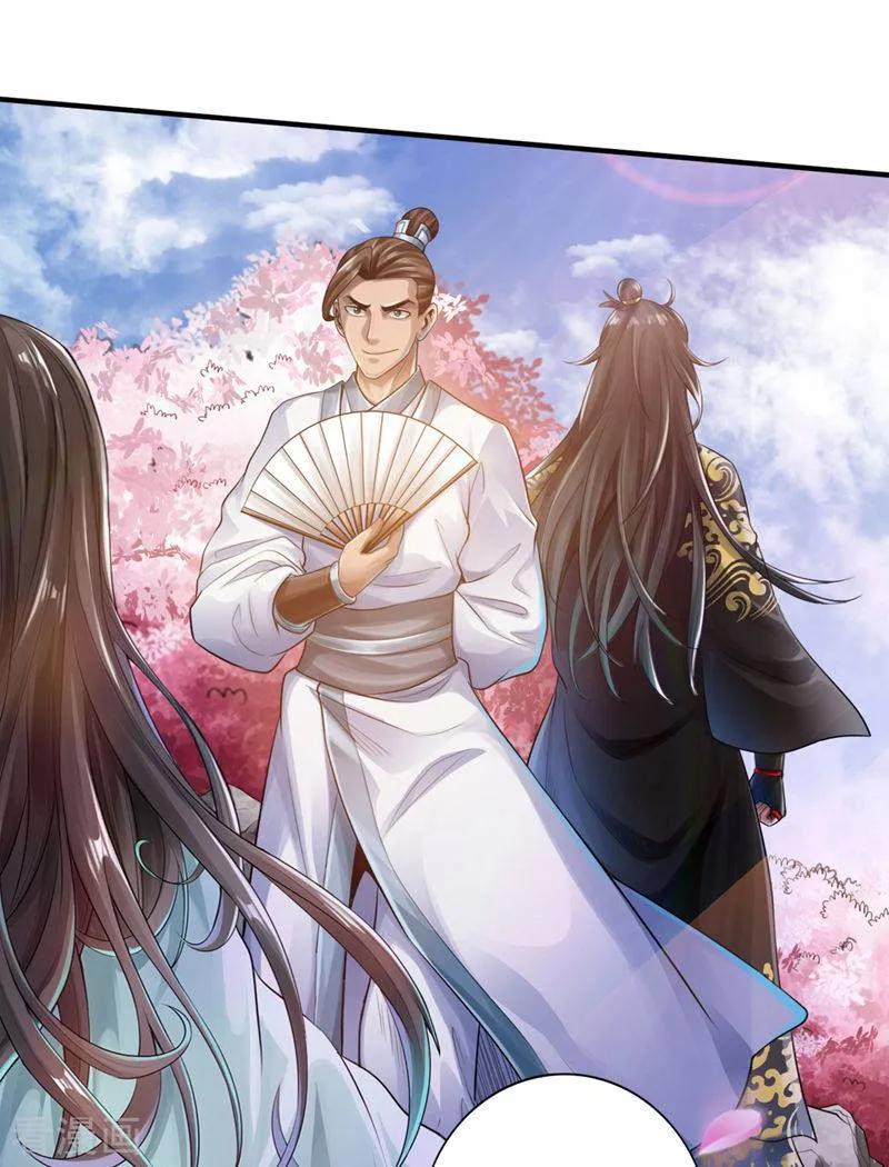 Banished Disciple's Counterattack Ch.3 p27