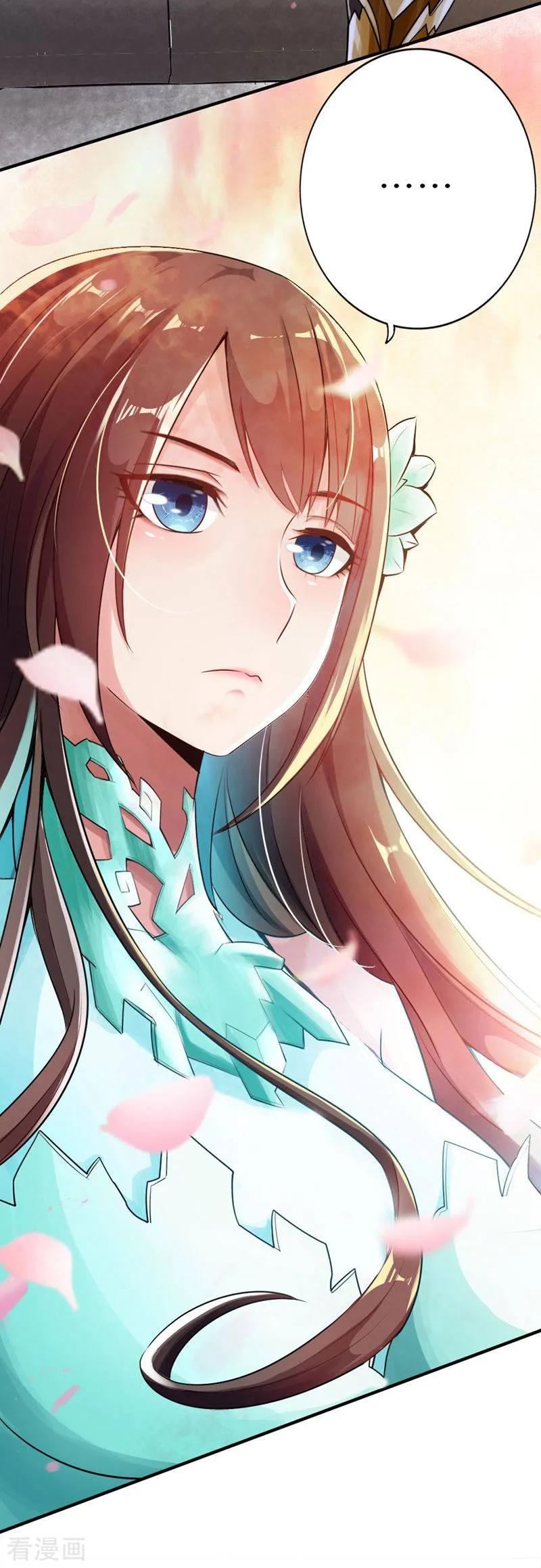 Banished Disciple's Counterattack Ch.3 p31