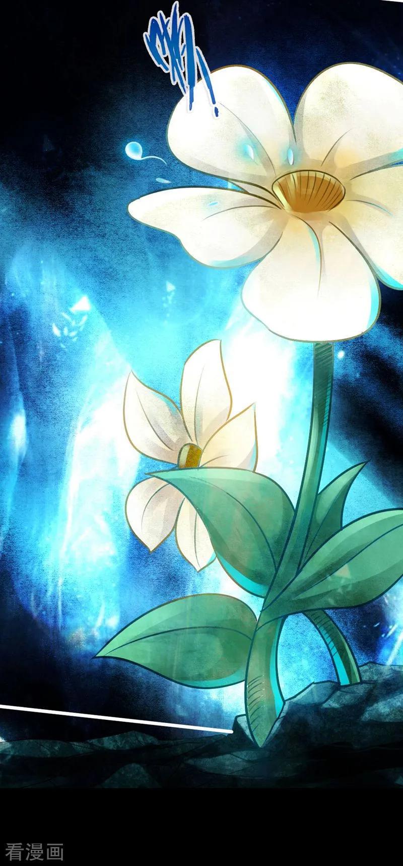 Banished Disciple's Counterattack Ch.3 p41
