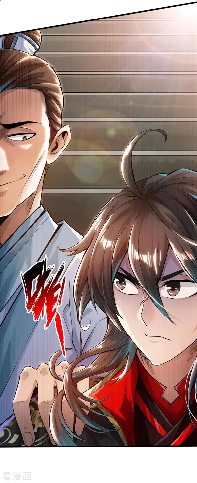 Banished Disciple's Counterattack Ch.3 p5