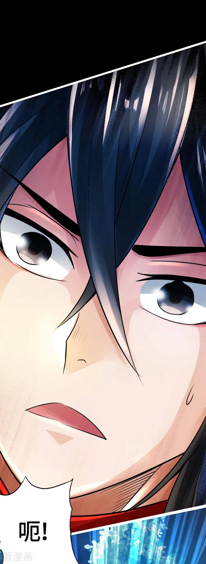 Banished Disciple's Counterattack Ch.3 p54