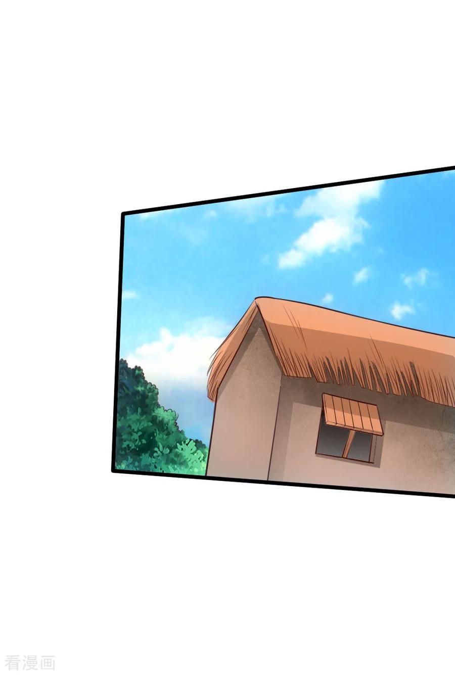 Banished Disciple's Counterattack Ch.31 p34