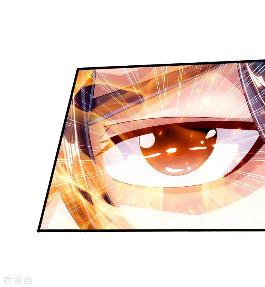 Banished Disciple's Counterattack Ch.35 p19
