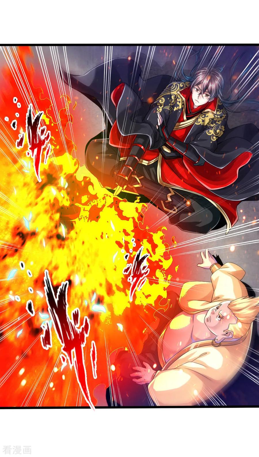 Banished Disciple's Counterattack Ch.35 p7