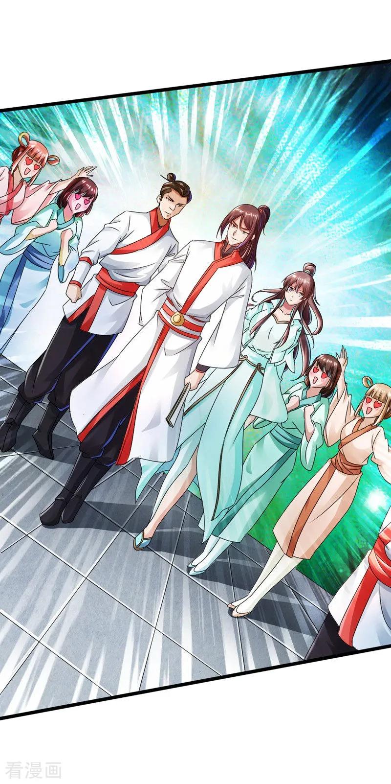 Banished Disciple's Counterattack Ch.37 p27