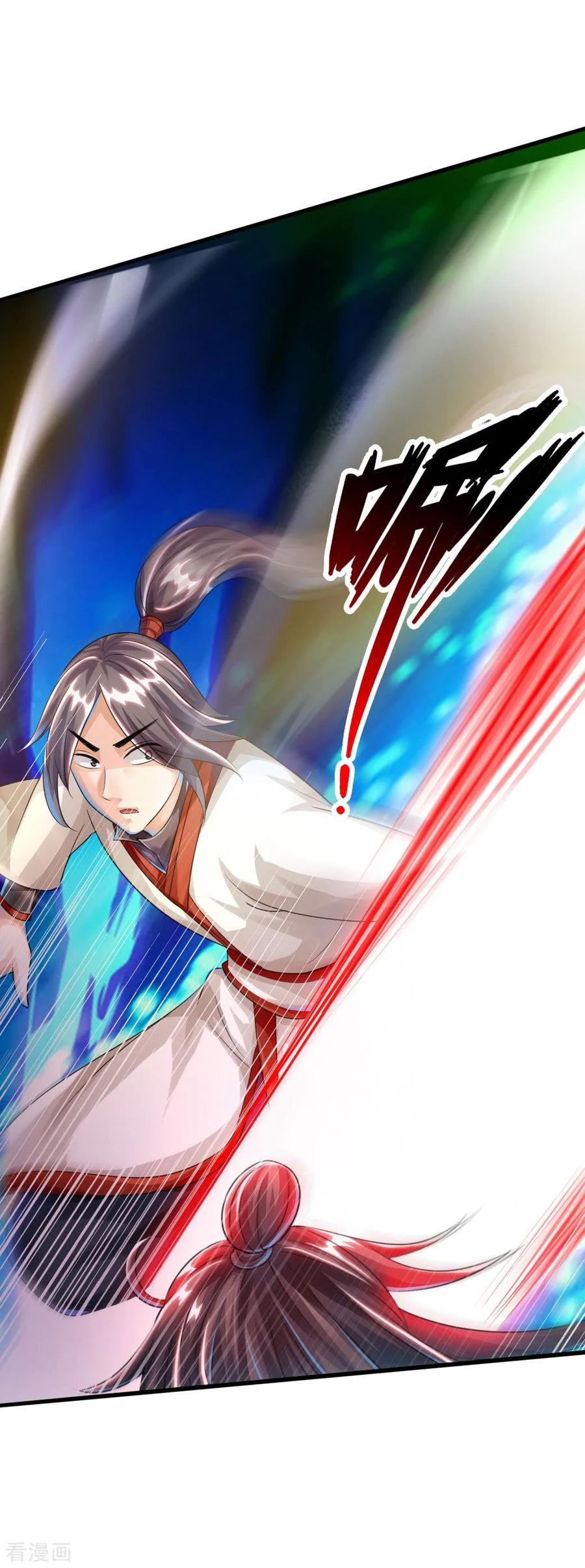 Banished Disciple's Counterattack Ch.38 p10