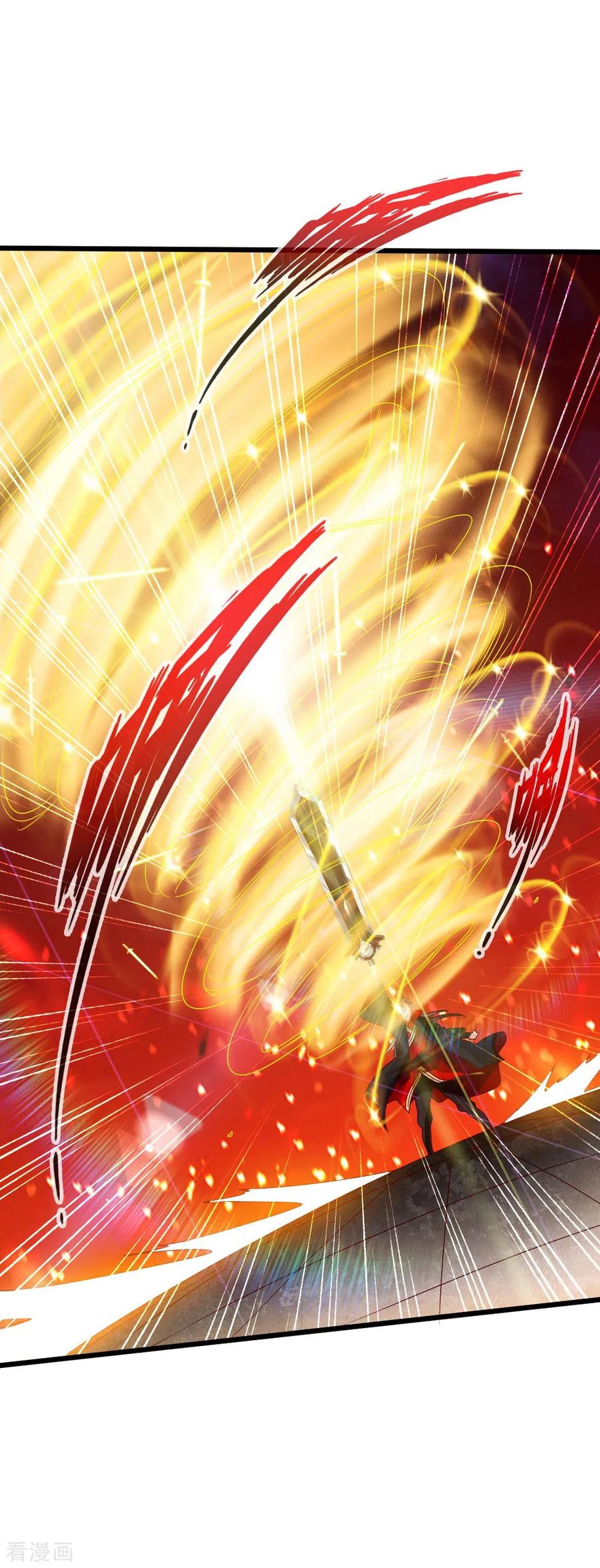 Banished Disciple's Counterattack Ch.38 p25