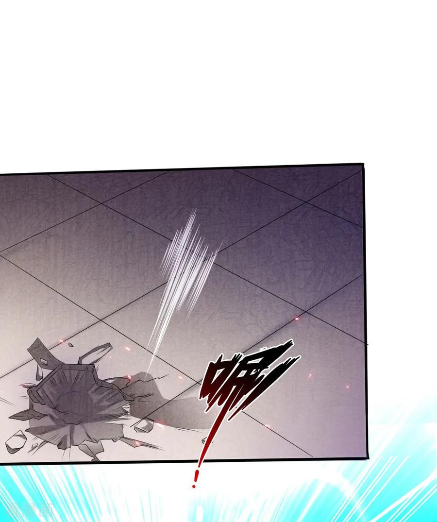 Banished Disciple's Counterattack Ch.38 p4
