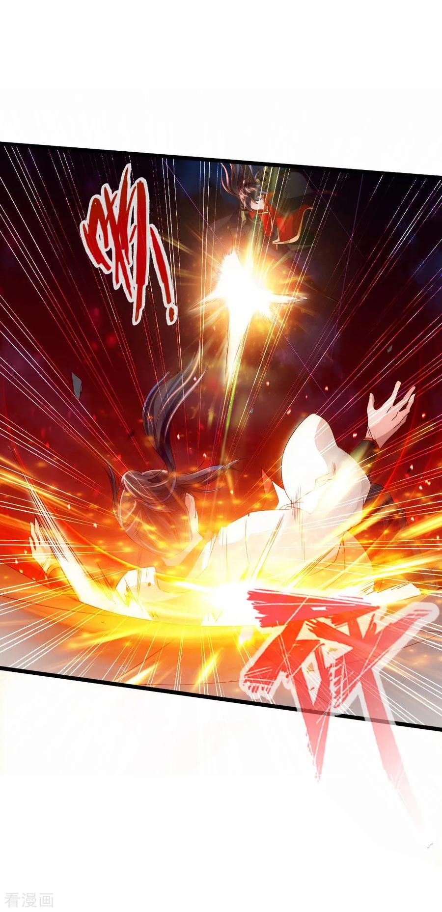Banished Disciple's Counterattack Ch.39 p42