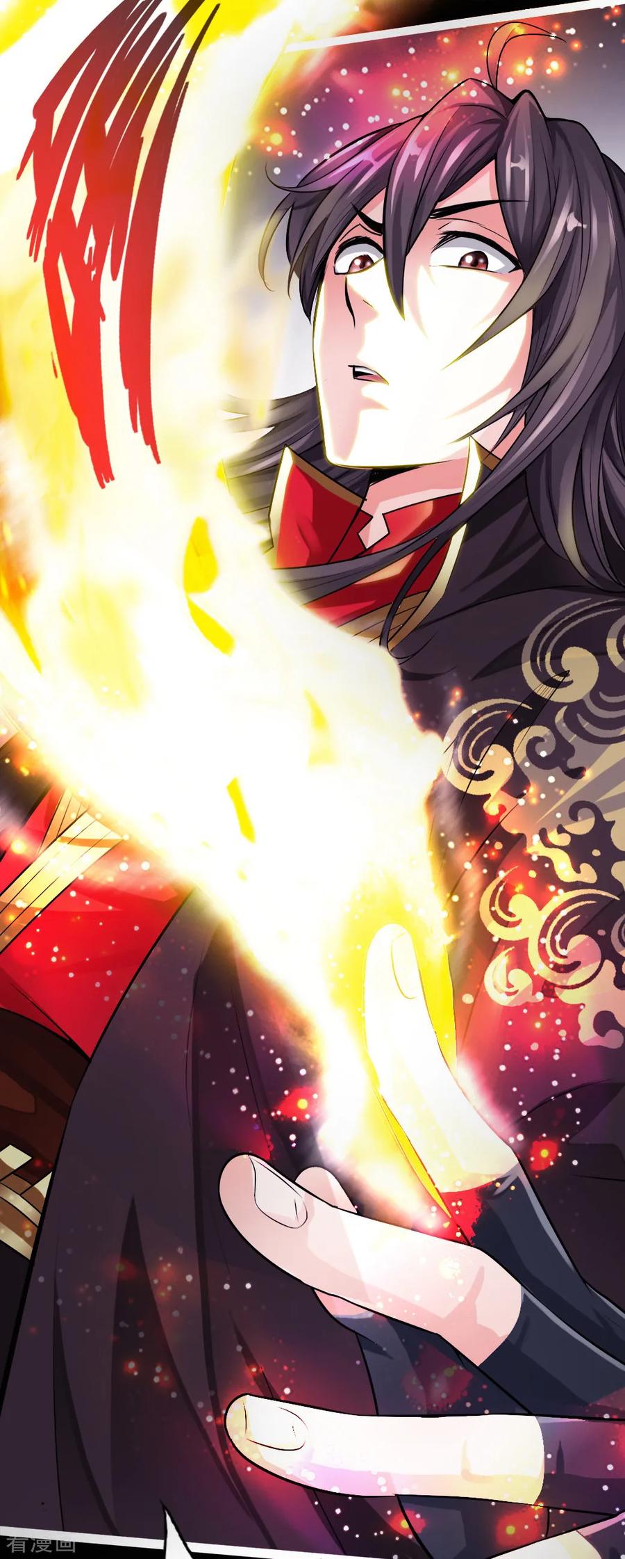 Banished Disciple's Counterattack Ch.4 p12