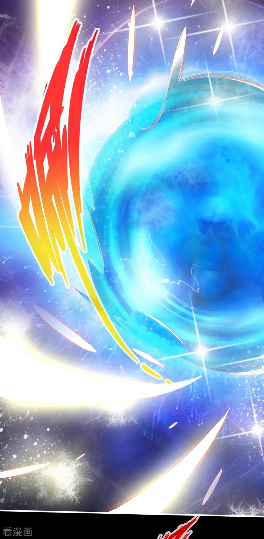 Banished Disciple's Counterattack Ch.4 p16