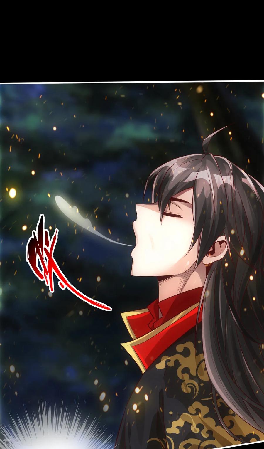 Banished Disciple's Counterattack Ch.4 p18