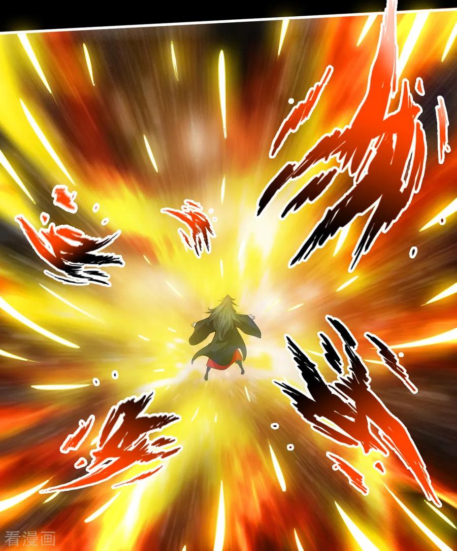 Banished Disciple's Counterattack Ch.4 p28