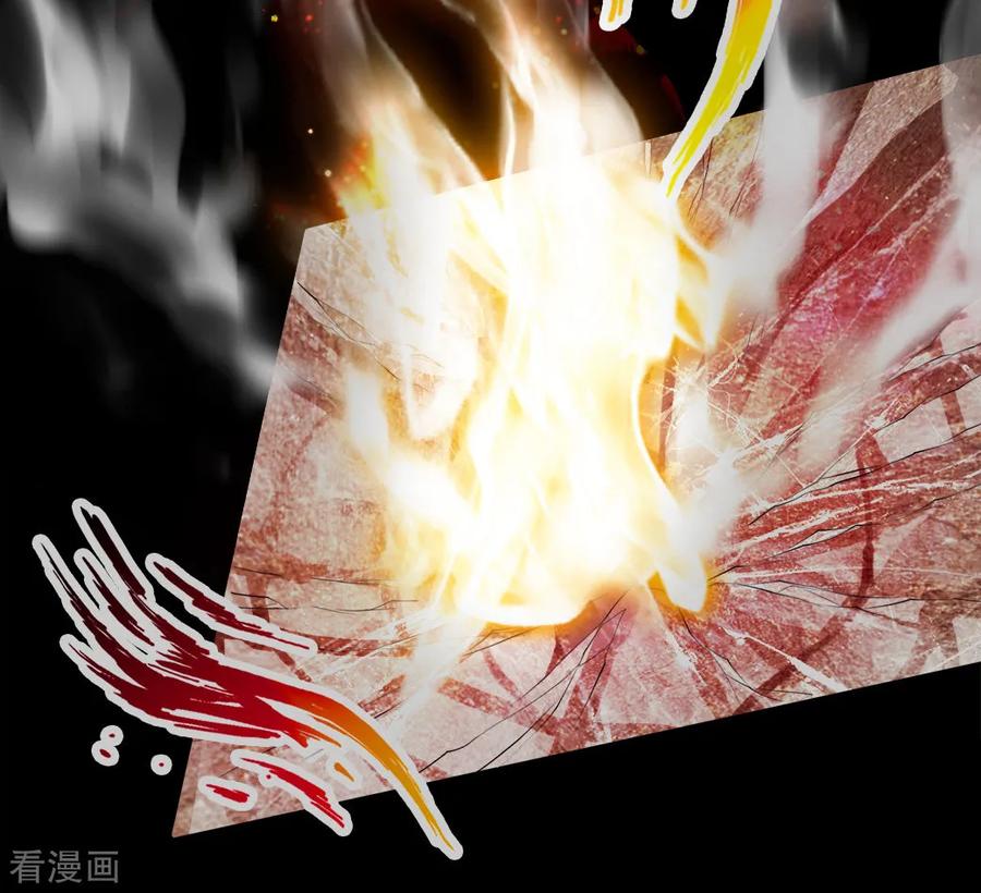 Banished Disciple's Counterattack Ch.4 p3