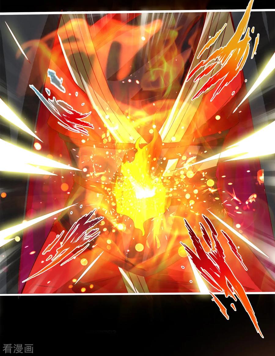 Banished Disciple's Counterattack Ch.4 p30