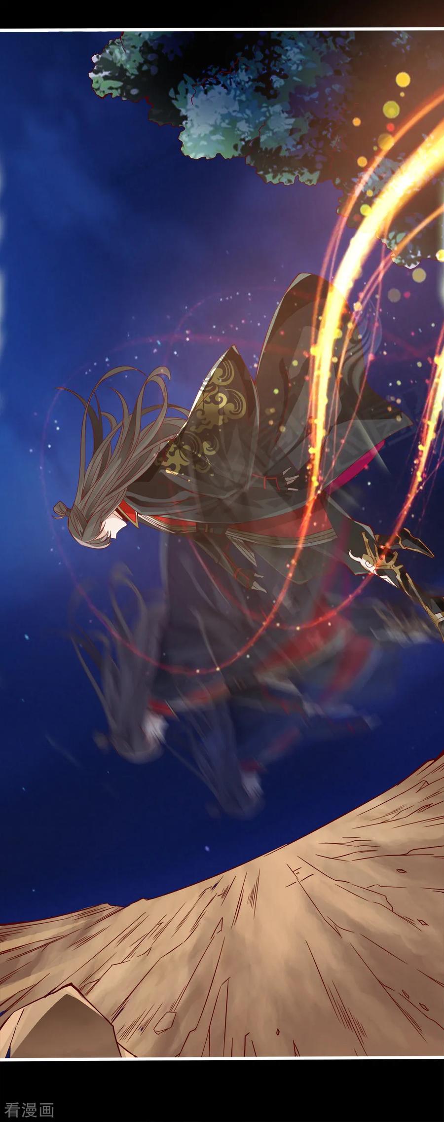 Banished Disciple's Counterattack Ch.4 p31