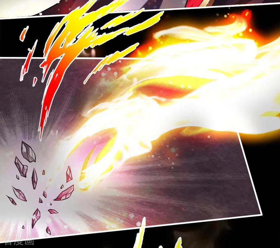 Banished Disciple's Counterattack Ch.4 p7