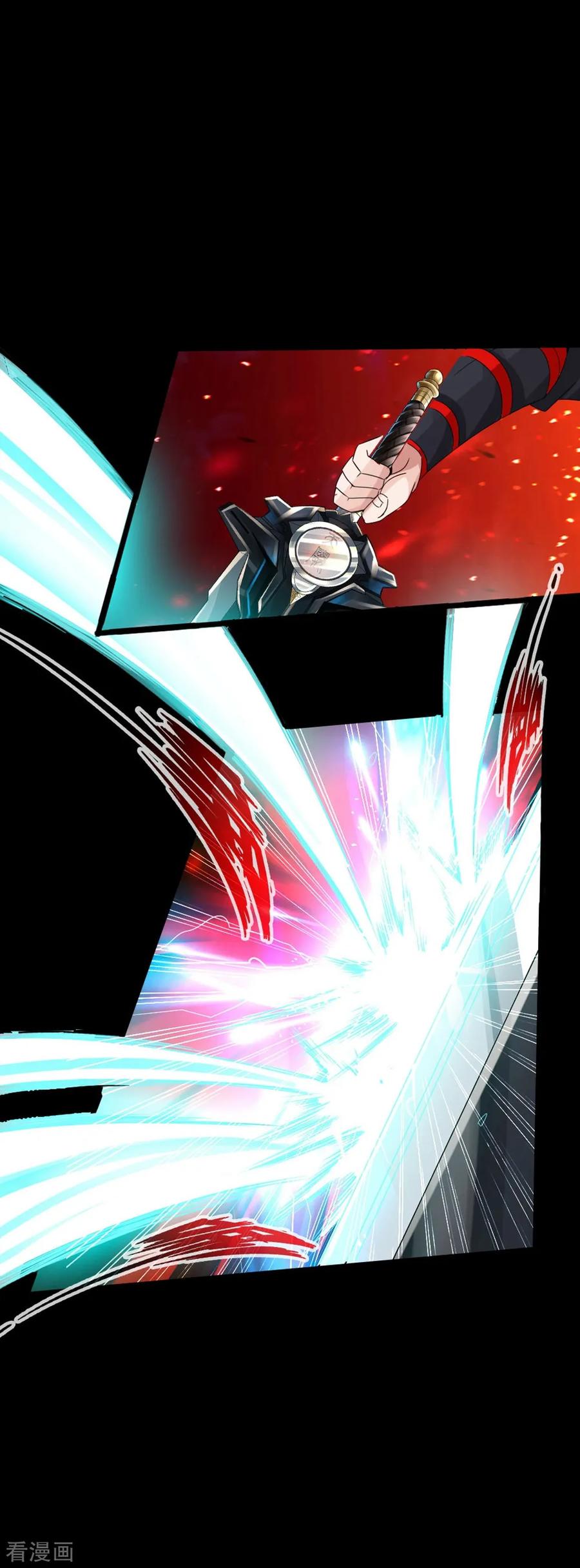 Banished Disciple's Counterattack Ch.40 p12