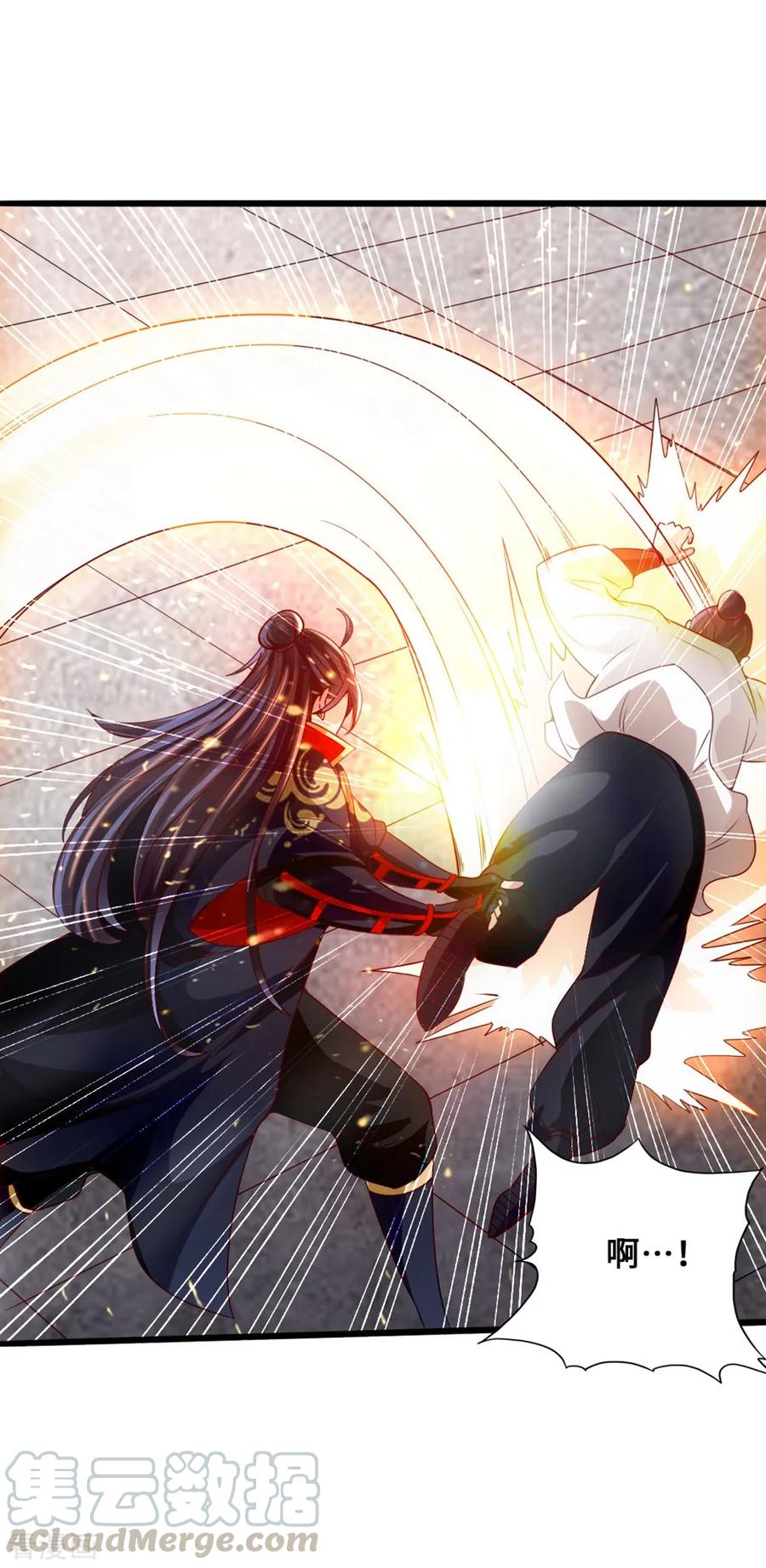 Banished Disciple's Counterattack Ch.40 p36