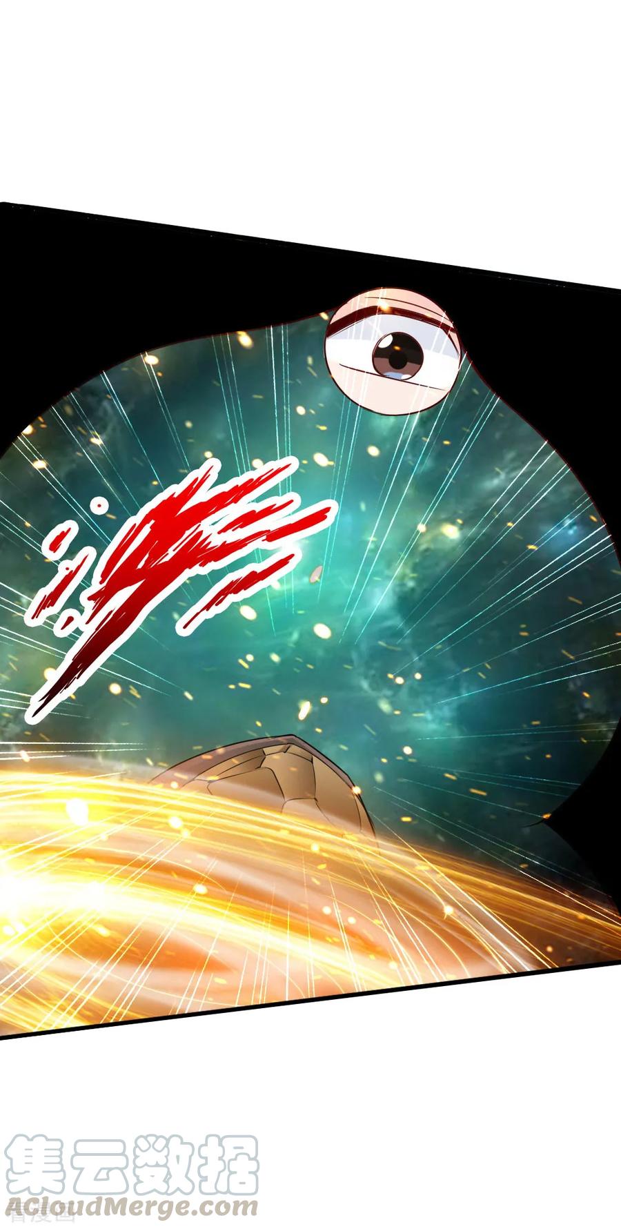 Banished Disciple's Counterattack Ch.41 p43