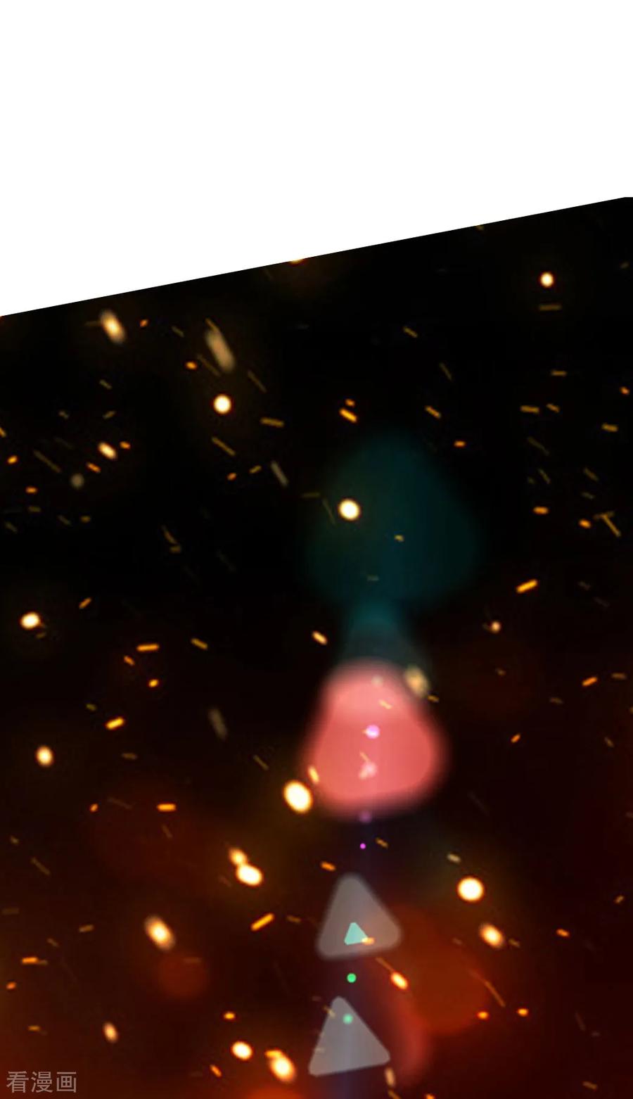 Banished Disciple's Counterattack Ch.41 p46