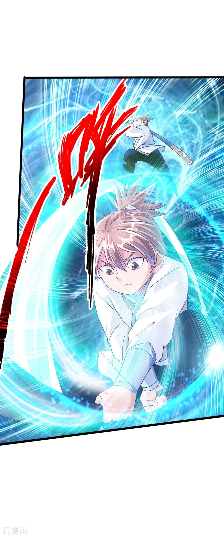 Banished Disciple's Counterattack Ch.42 p18