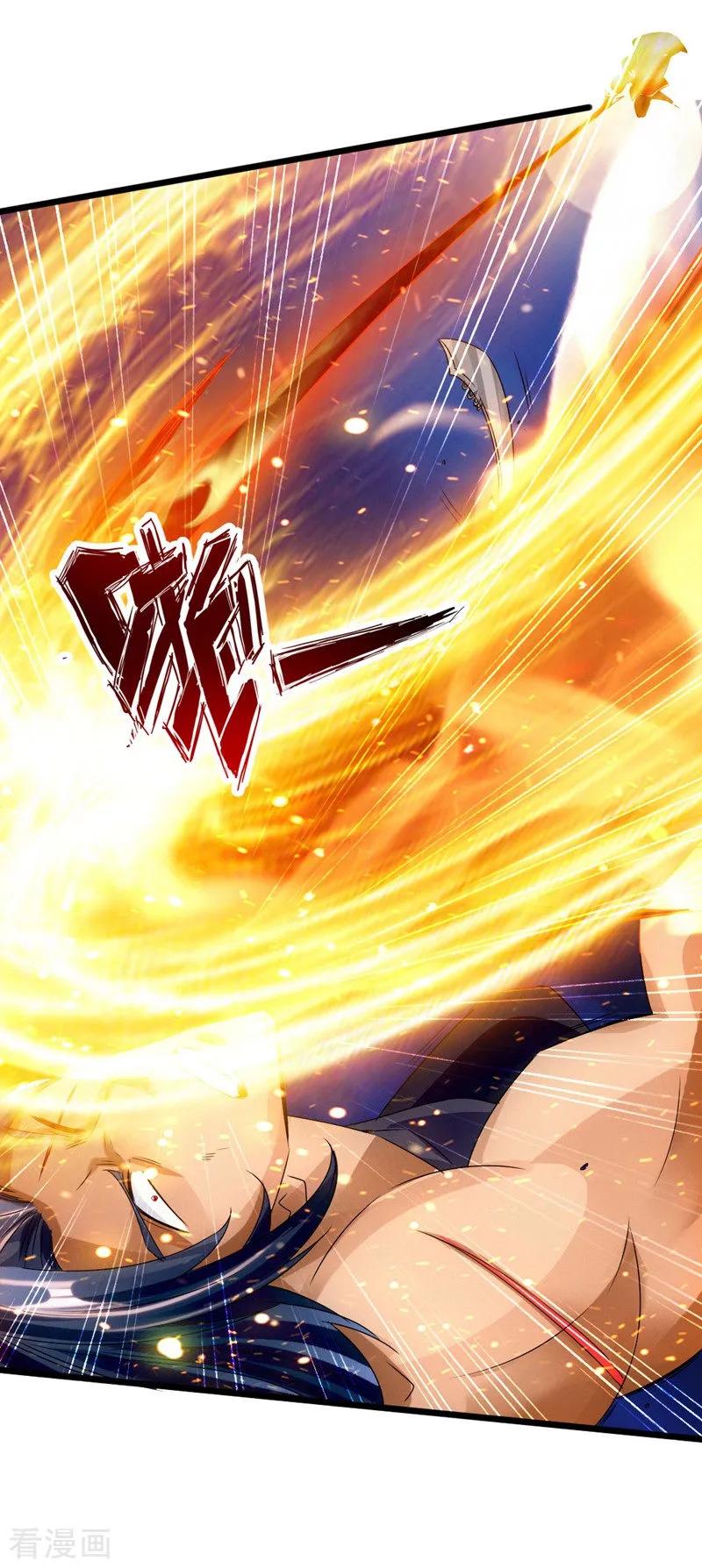 Banished Disciple's Counterattack Ch.43 p10